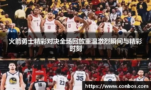 九游体育官方网站