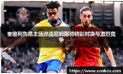 九游体育官方网站