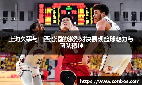 九游体育官方网站