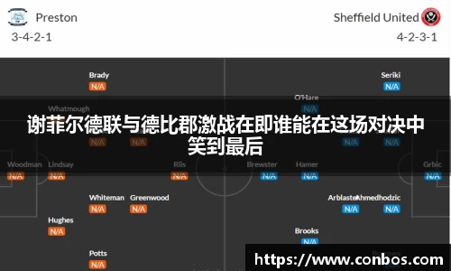 九游体育登录入口
