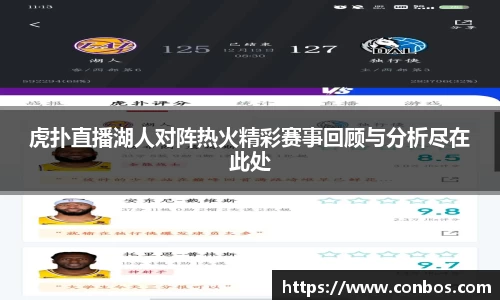 九游体育登录入口