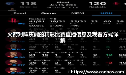 九游体育登录入口