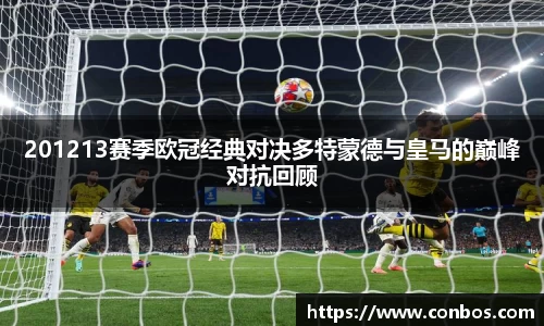 九游体育官方网站